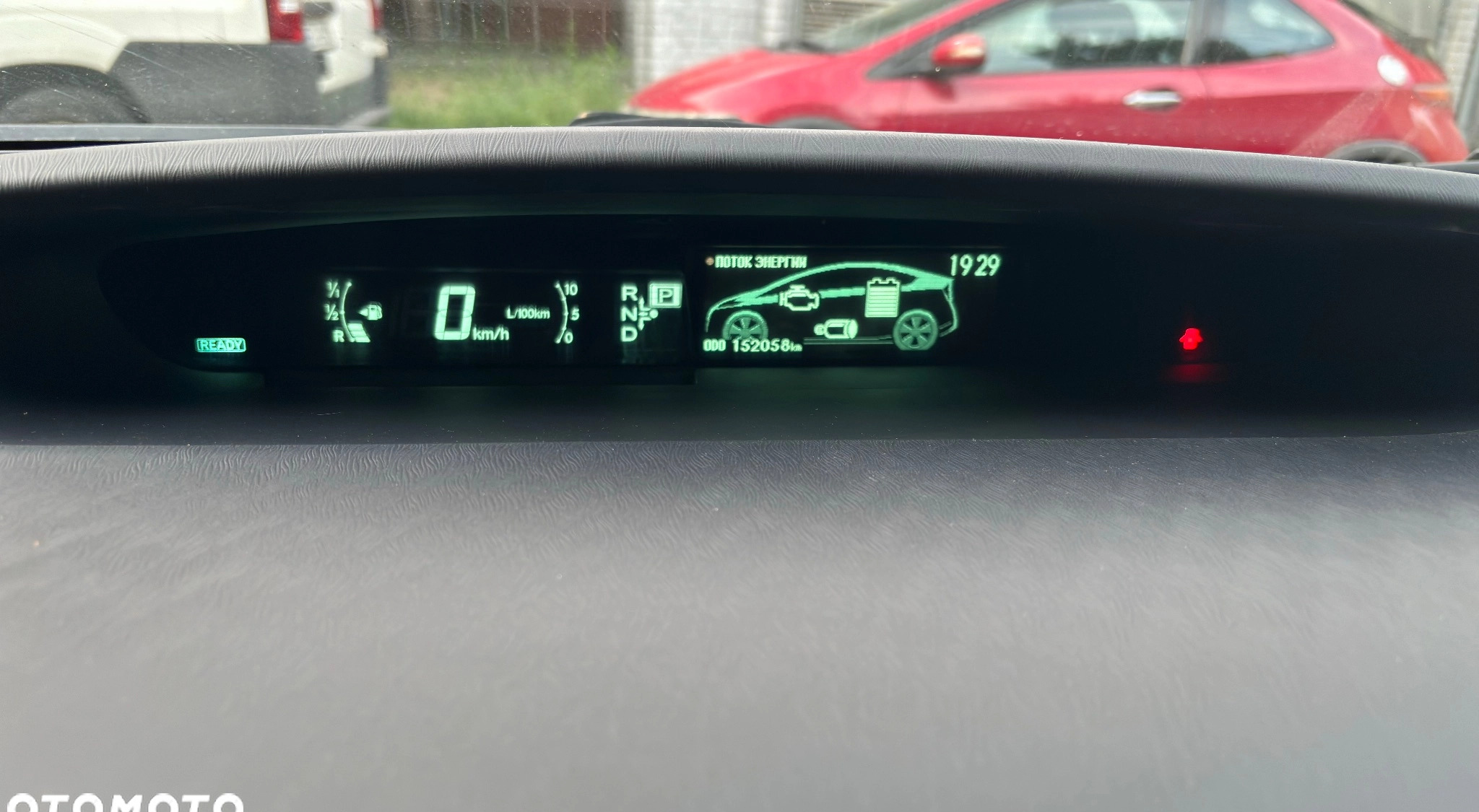 Toyota Prius cena 34200 przebieg: 152000, rok produkcji 2012 z Łódź małe 466
